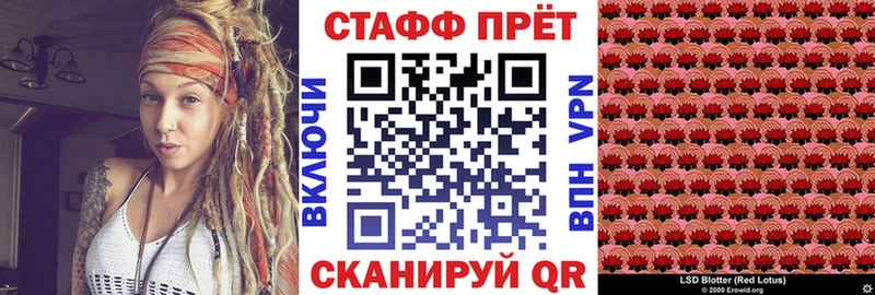 Виды наркоты Хадыженск ЭКСТАЗИ КОКАИН Меф Alpha-PVP Амфетамин МАРИХУАНА ГАШ