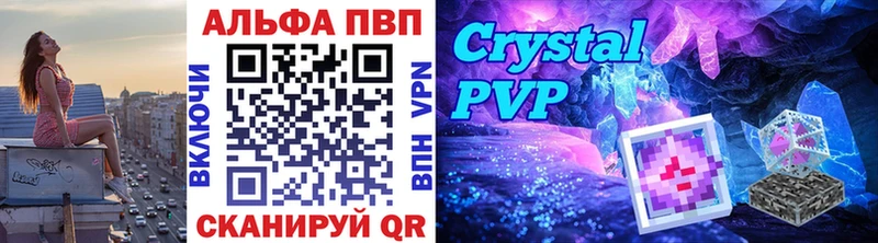 дарк нет Telegram МЕГА ТОР A-PVP крисы CK Хадыженск дарнет шоп