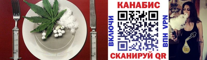 omg онион Хадыженск Canna-Cookies марихуана магазин продажи наркотиков