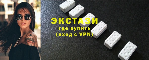твердый Абинск