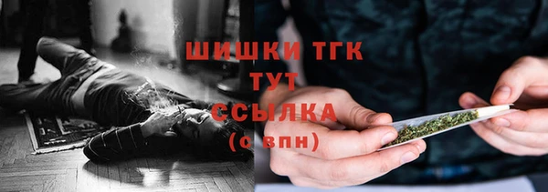 каннабис Абдулино