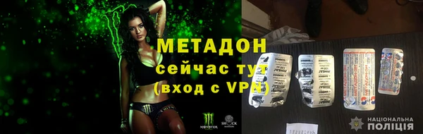 ПСИЛОЦИБИНОВЫЕ ГРИБЫ Абаза