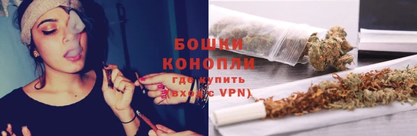 твердый Абинск