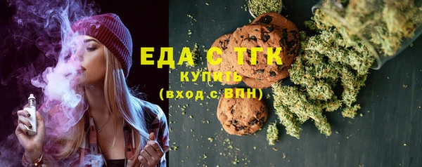 прущие грибы Алексеевка