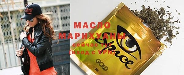 твердый Абинск