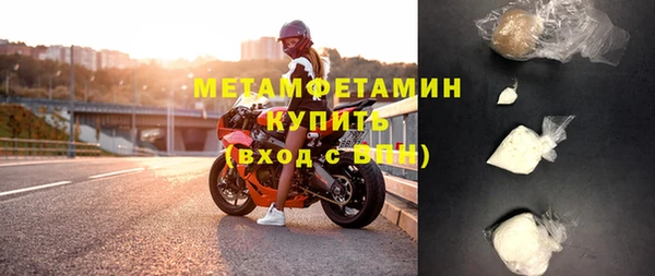 mdpv Покров