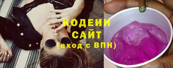 гидропоника Покачи