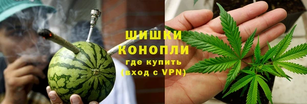 каннабис Абдулино