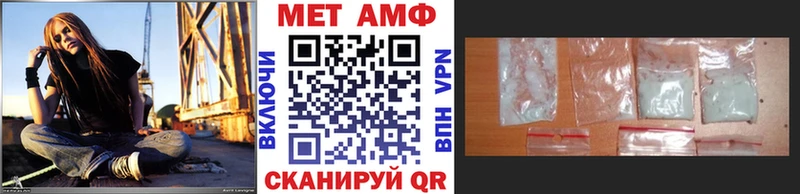 кракен   Хадыженск  Первитин пудра 