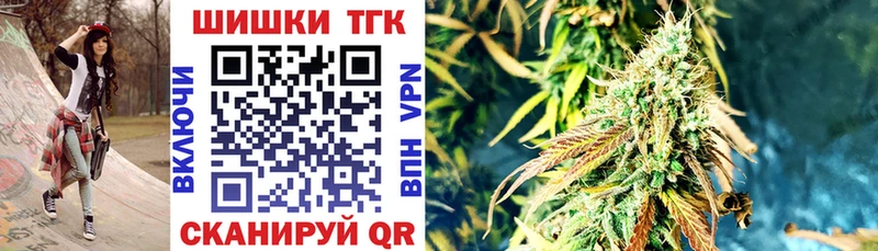 Канабис Bruce Banner  даркнет сайт  блэк спрут ТОР  Хадыженск 